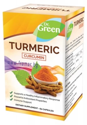 КУРКУМА капсули * 60 DR. GREEN