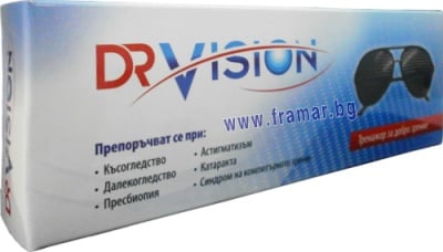 ОЧИЛА Д-Р ВИЖЪН - ТРЕНАЖОР ЗА ОЧИТЕ ЗА ПОДОБРЯВАНЕ НА ЗРЕНИЕТО