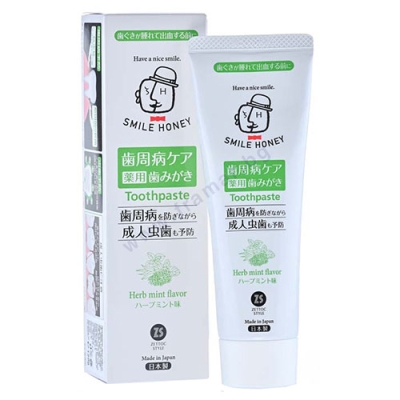 ПАСТА ЗА ЗЪБИ СМАЙЛ ХЪНИ ХЕРБ МИНТ 120 г