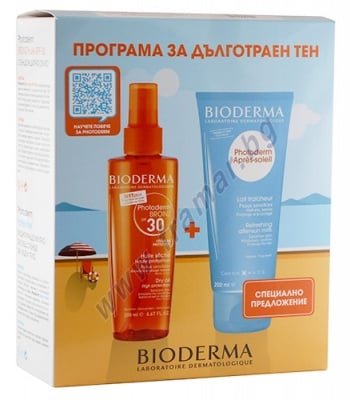 БИОДЕРМА ФОТОДЕРМ КОМПЛЕКТ БРОНЗ СУХО ОЛИО SPF 30 200 мл + АПРЕ-СОЛЕЙ ХИДРАТИРАЩО МЛЯКО ЗА СЛЕД СЛЪНЦЕ 200 мл