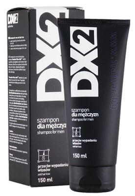 DX2 ШАМПОАН ЗА МЪЖЕ ПРОТИВ КОСОПАД 150 мл.