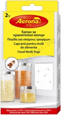 АЕРОНА КАПАН ЗА ХРАНИТЕЛНИ МОЛЦИ * 2