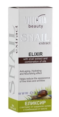 ВИКТОРИЯ БЮТИ ЕЛИКСИР С ЕКСТРАКТ ОТ ГРАДИНСКИ ОХЛЮВ И КОМБИНАЦИЯ ОТ МАСЛА 30 мл