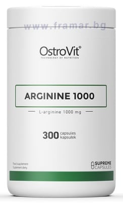 ОСТРОВИТ АРГИНИН капсули 1000 мг * 300
