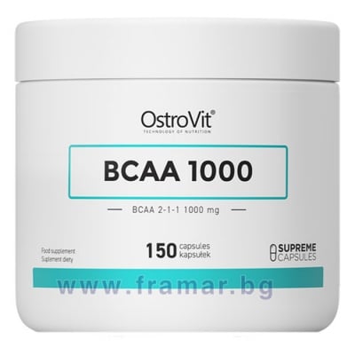 ОСТРОВИТ BCAA 1000 КАПСУЛИ * 150