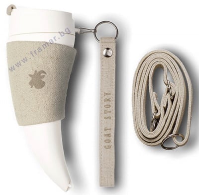 ЧАША ЗА КАФЕ EQUA КОЗИ РОГ КОНОПЕНА 350 мл.