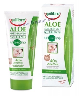 ЕКВИЛИБРА АНТИ - ЕЙДЖ МАСКА ЗА ЛИЦЕ С АЛОЕ ВЕРА 75 мл