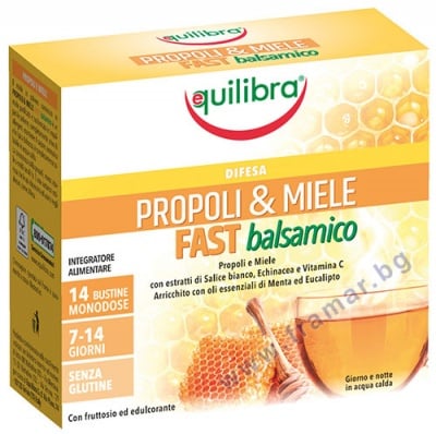 ЕКВИЛИБРА ПРОПОЛИС ПЛЮС саше * 14