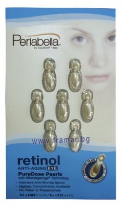 ЕКВИЛИБРА ПЕРЛАБЕЛА капсули с РЕТИНОЛ ЗА ОЧИ * 7