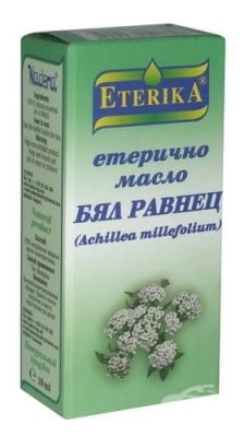 ЕТЕРИКА МАСЛО ОТ БЯЛ РАВНЕЦ 10 мл.