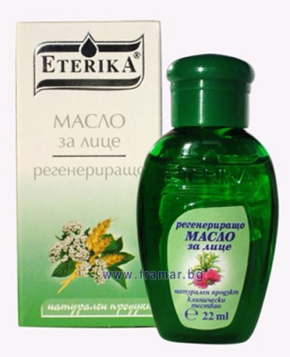 ЕТЕРИКА РЕГЕНЕРИРИРАЩО МАСЛО ЗА ЛИЦЕ 22 мл
