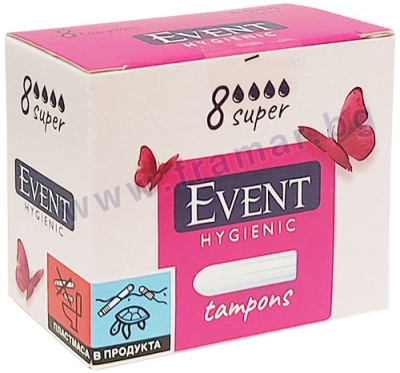 ТАМПОНИ ЕВЕНТ СУПЕР * 8