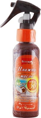 ЕВТЕРПА ПЛАЖНО МАСЛО СЪС SPF 50 100 мл