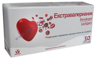 ЕКСТРАВАЛЕРИАНИК КАРДИО капсули * 30