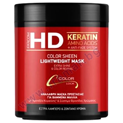 ФАРКОМ HD COLOR SHEEN МАСКА ЗА ТРЕТИРАНА И БОЯДИСАНА КОСА 1000 мл