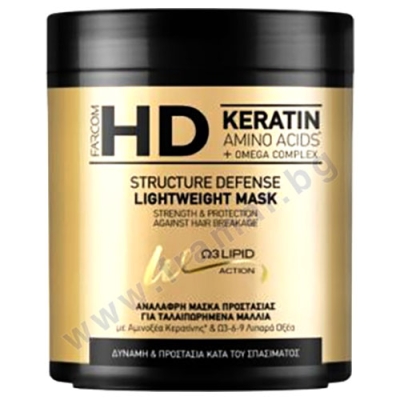 ФАРКОМ HD STRUCTURE DEFENSE МАСКА ЗА КОСА С КЕРАТИН СРЕЩУ НАКЪСВАНЕ 1000 мл