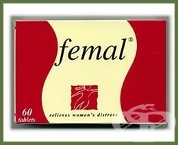 ФЕМАЛ капсули * 60 GNC