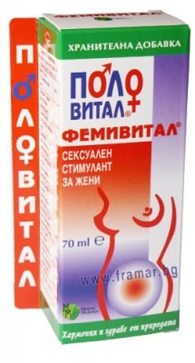 ПОЛОВИТАЛ сол. 70 мл. ФЕМИВИТАЛ