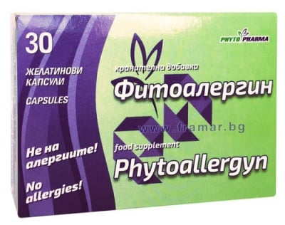 ФИТОАЛЕРГИН капсули * 30 ФИТОФАРМА