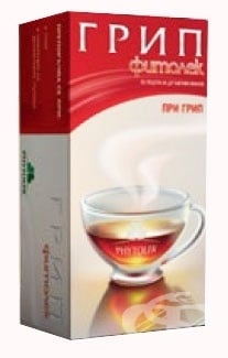 ЧАЙ ФИЛТЪР ПРИ ГРИП * 20 ФИТОЛЕК