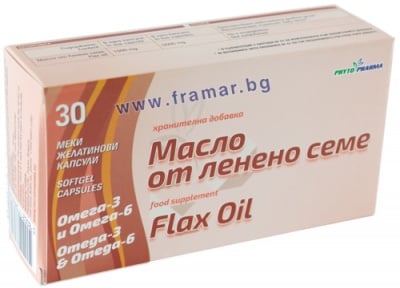 ЛЕНЕНО МАСЛО капсули 1000 мг. * 30 ФИТОФАРМ