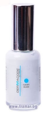 ДЕРМАКОД ФЛУИД С КОЛАГЕН 30 мл.