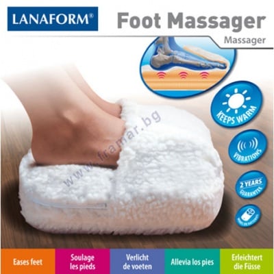 ЛАНАФОРМ МАСАЖОР FOOT MASSAGER