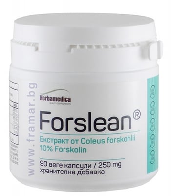 ФОРСЛИЙН капсули * 90 ХЕРБАМЕДИКА
