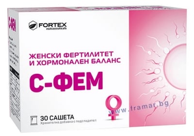 С-ФЕМ саше * 30 ФОРТЕКС