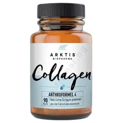 АРКТИС БИОФАРМА КОЛАГЕН капсули * 90