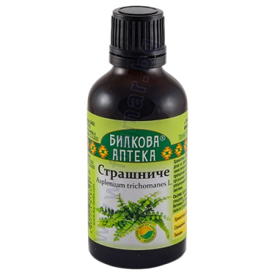БИЛКОВА АПТЕКА ТИНКТУРА СТРАШНИЧЕ + ТИАМИН 50 мл