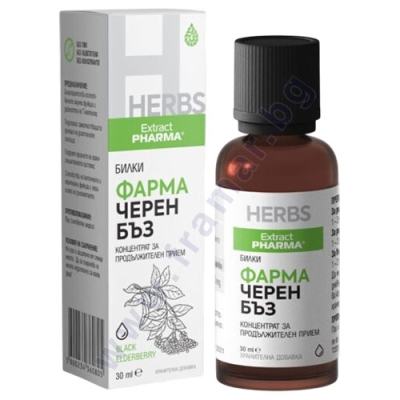 ФАРМА ЧЕРЕН БЪЗ 30 мл ЕКСТРАКТФАРМА