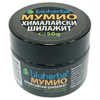 БИОХЕРБА МУМИЙО (ХИМАЛАЙСКИ ШИЛАЖИТ) + ХРОМ - СМОЛА 50 г