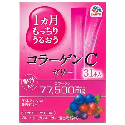 КОЛАГЕН СИ ДЖЕЛИ желирани стика * 31