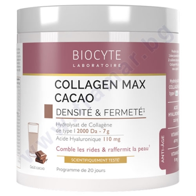 КОЛАГЕН МАКС КАКАО 260 г BIOCYTE