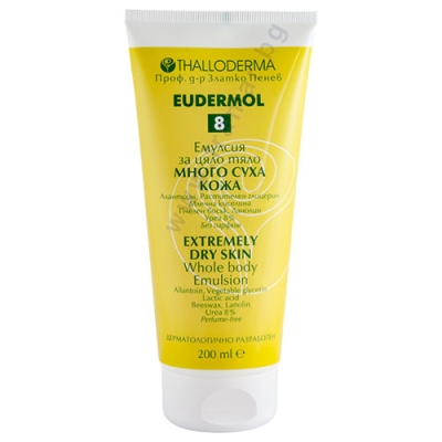 ЕУДЕРМОЛ 8 ЕМУЛСИЯ ЗА ТЯЛО ЗА МНОГО СУХА КОЖА 200 мл