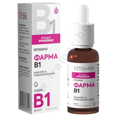 ФАРМА ВИТАМИН B1 30 мл ЕКСТРАКТФАРМА