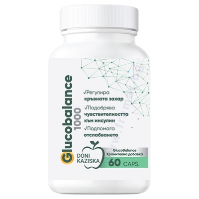 ДОНИ КАЗИСКА ГЛЮКОБАЛАНС 1000 капсули * 60