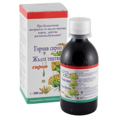 ГОРЧИВ СИРОП ЖЪЛТА ТИНТЯВА 300 мл