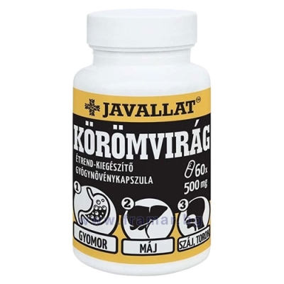 ЖАВАЛАТ НЕВЕН ЦВЯТ капсули * 60 