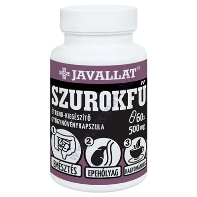 ЖАВАЛАТ РИГАН капсули * 60