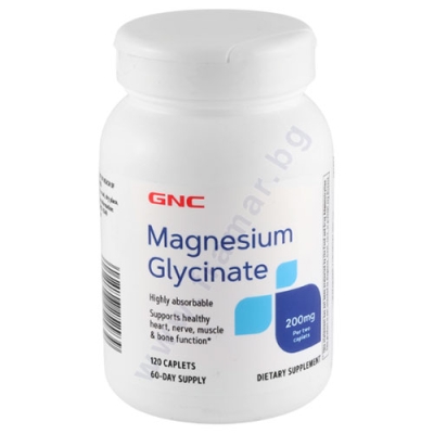 МАГНЕЗИЙ ГЛИЦИНАТ каплети 200 мг * 120 GNC