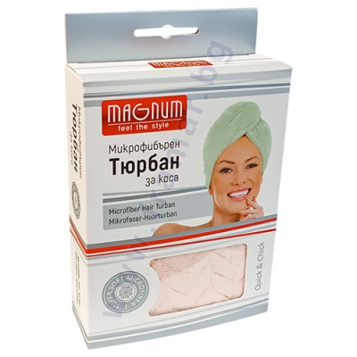 МАГНУМ МИКРОФИБЪРЕН ТЮРБАН ЗА КОСА