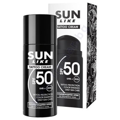 СЪН ЛАЙК СЛЪНЦЕЗАЩИТЕН КРЕМ ЗА ТАТУИРАНА КОЖА SPF50 100 мл
