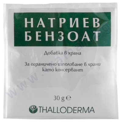 ТАЛОДЕРМА НАТРИЕВ БЕНЗОАТ 30 г