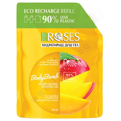 ХИДРАТИРАЩ ДУШ ГЕЛ ROSES BODY BOMB С МАНГО - ПЪЛНИТЕЛ 600 мл NATURE OF AGIVA