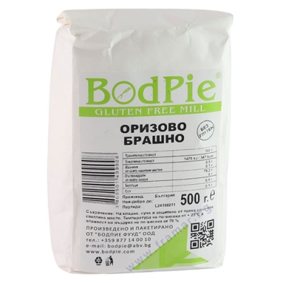 ОРИЗОВО БРАШНО 500 г БОДПИЕ