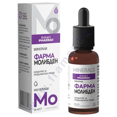 ФАРМА МОЛИБДЕН 30 мл ЕКСТРАКТФАРМА