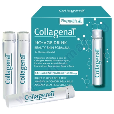 ФАРМАЛАЙФ КОЛАГЕНАТ АНТИ-ЕЙДЖ ФОРМУЛА флакони за пиене 25 мл * 24