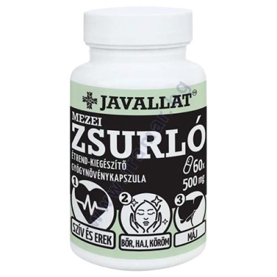 ЖАВАЛАТ ПОЛСКИ ХВОЩ капсули * 60